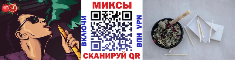 где купить наркотик Вольск MEGA зеркало Бутират бутик