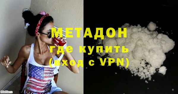 СК Остров