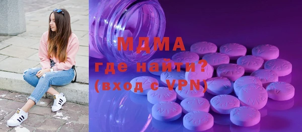 СК Остров