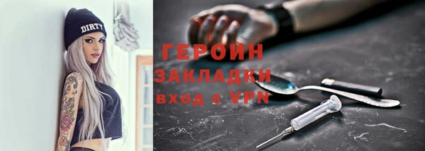 СК Остров
