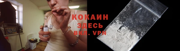 СК Остров