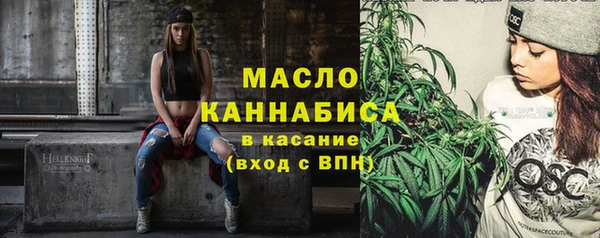 эйфоретик Киров