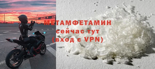 СК Остров