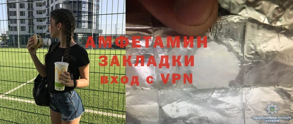 СК Остров