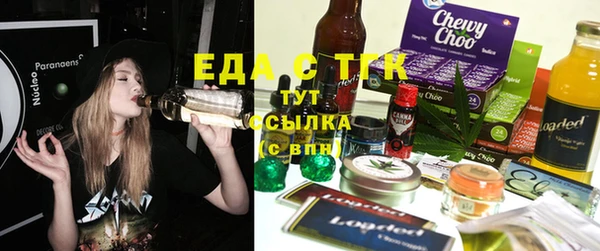 ПСИЛОЦИБИНОВЫЕ ГРИБЫ Вуктыл