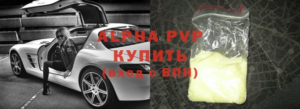 СК Остров