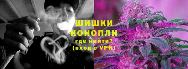 соль курить ск Осташков