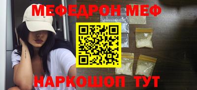 a pvp Берёзовский