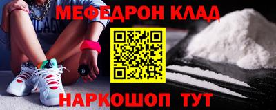jwh Беслан