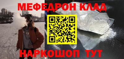 кокс Берёзовский