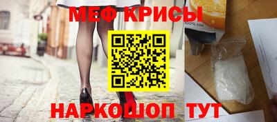 кокс Берёзовский