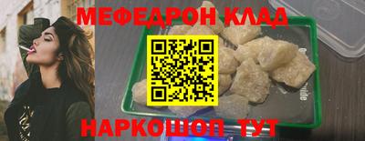 марихуана Балаково