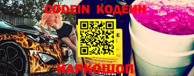 марихуана Балаково