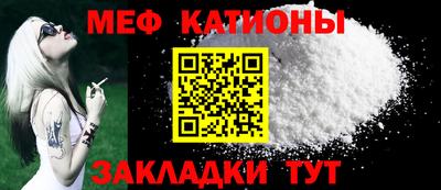 jwh Беслан