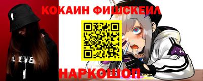 jwh Беслан