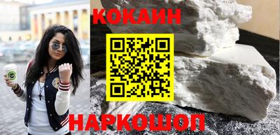 альфа пвп VHQ Будённовск