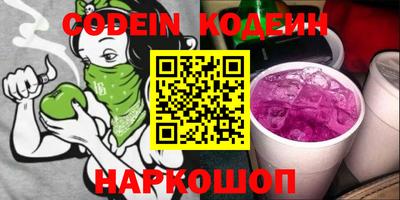 кокс Берёзовский