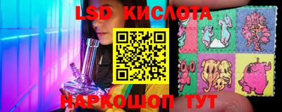 кокс Берёзовский