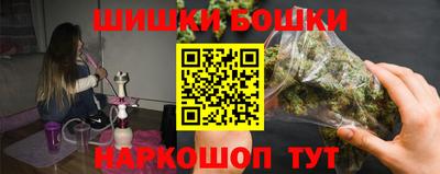 кокс Берёзовский