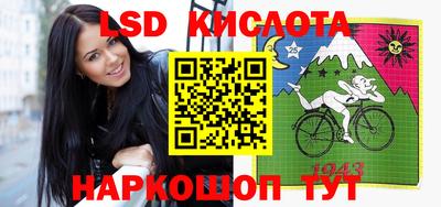 a pvp Берёзовский