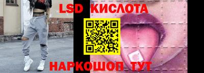 a pvp Берёзовский