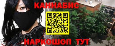 jwh Беслан