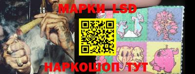 синтетический гашиш Бузулук