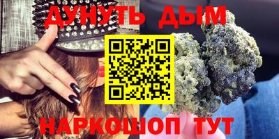 кокс Берёзовский