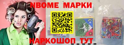 кокс Берёзовский