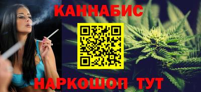 кокс Берёзовский