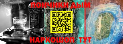 PSILOCYBIN Бугуруслан