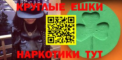 jwh Беслан
