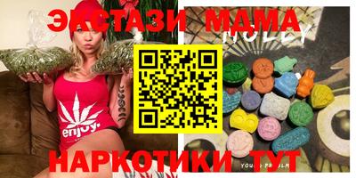 мефедрон мука Азнакаево