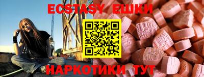 кокс Берёзовский