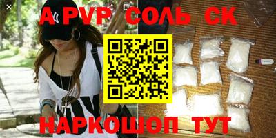 кокс Берёзовский