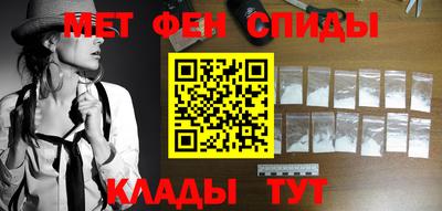 jwh Беслан