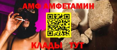 марихуана Балаково