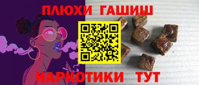 кокс Берёзовский