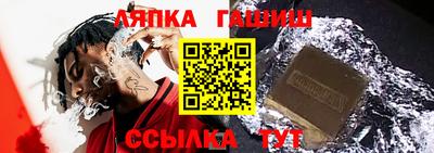 наркотики Беслан