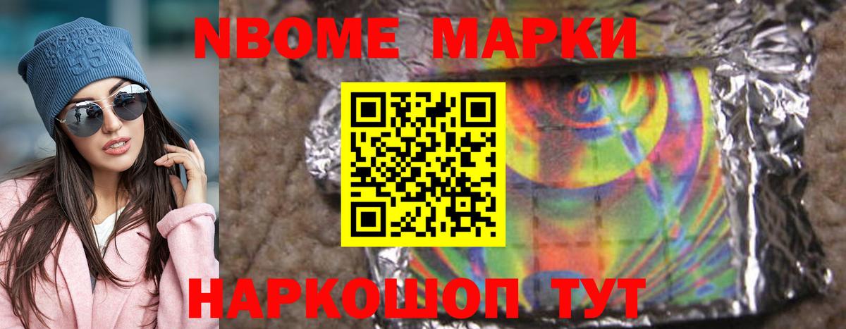 LSD-25 экстази кислота  Вход с VPN  Вольск  Лсд 25 экстази ecstasy 