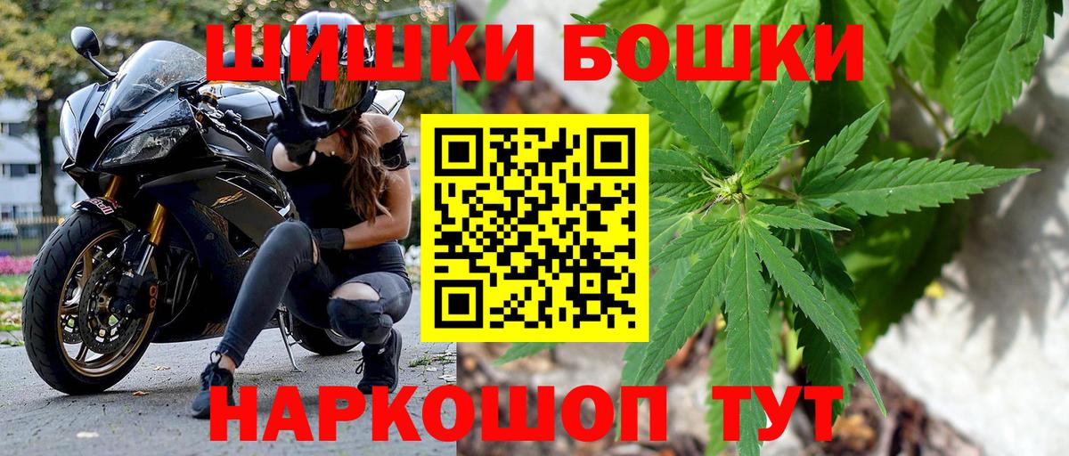Псилоцибиновые грибы Вольск